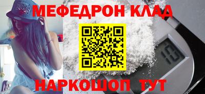 хмурый Балашиха