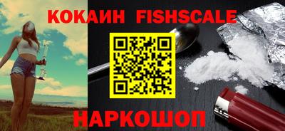 хмурый Балашиха