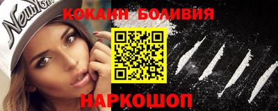 герыч Балаково