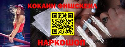 герыч Балаково