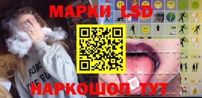 герыч Балаково