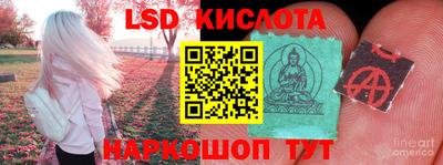 прущие крисы Ачхой-Мартан