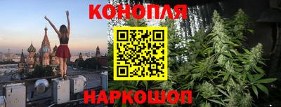 хмурый Балашиха