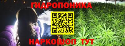 хмурый Балашиха