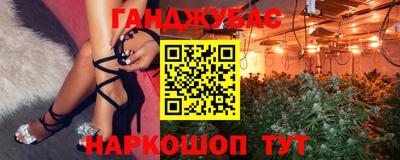 герыч Балаково