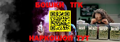 герыч Балаково