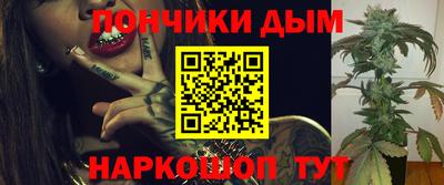 хмурый Балашиха