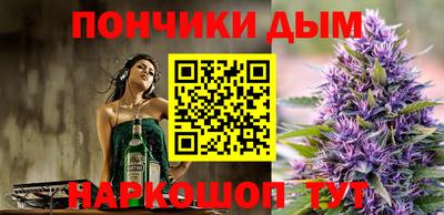 герыч Балаково