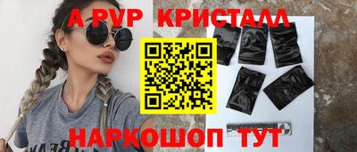 хмурый Балашиха