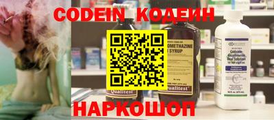 герыч Балаково
