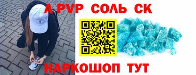 хмурый Балашиха