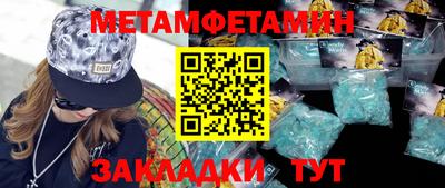 хмурый Балашиха