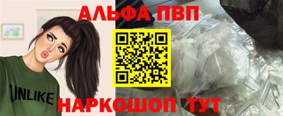 хмурый Балашиха