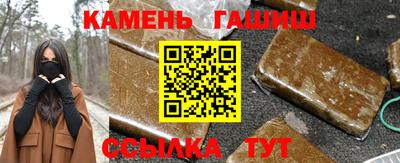 мяу мяу кристалл Аша