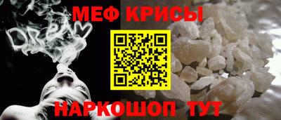 хмурый Балашиха