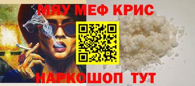 герыч Балаково