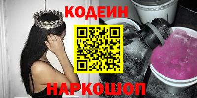 хмурый Балашиха